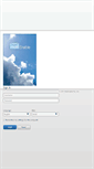 Mobile Screenshot of mail.host-ware.com